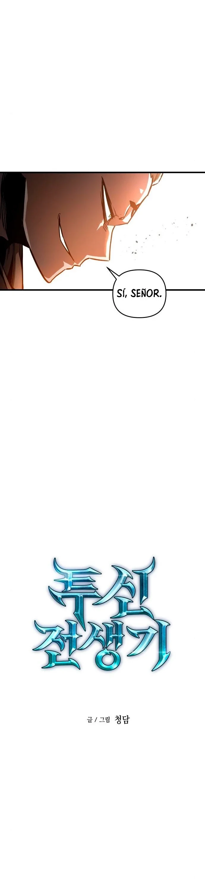 Read Reencarnacion del Dios de la Batalla Suicida ES Manga Online