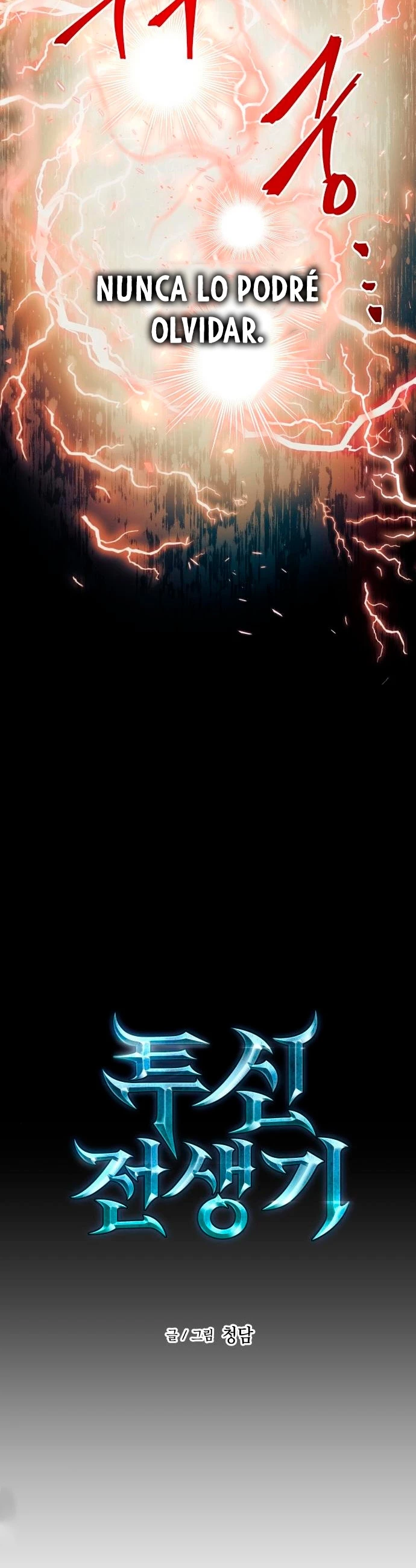 Read Reencarnacion del Dios de la Batalla Suicida ES Manga Online