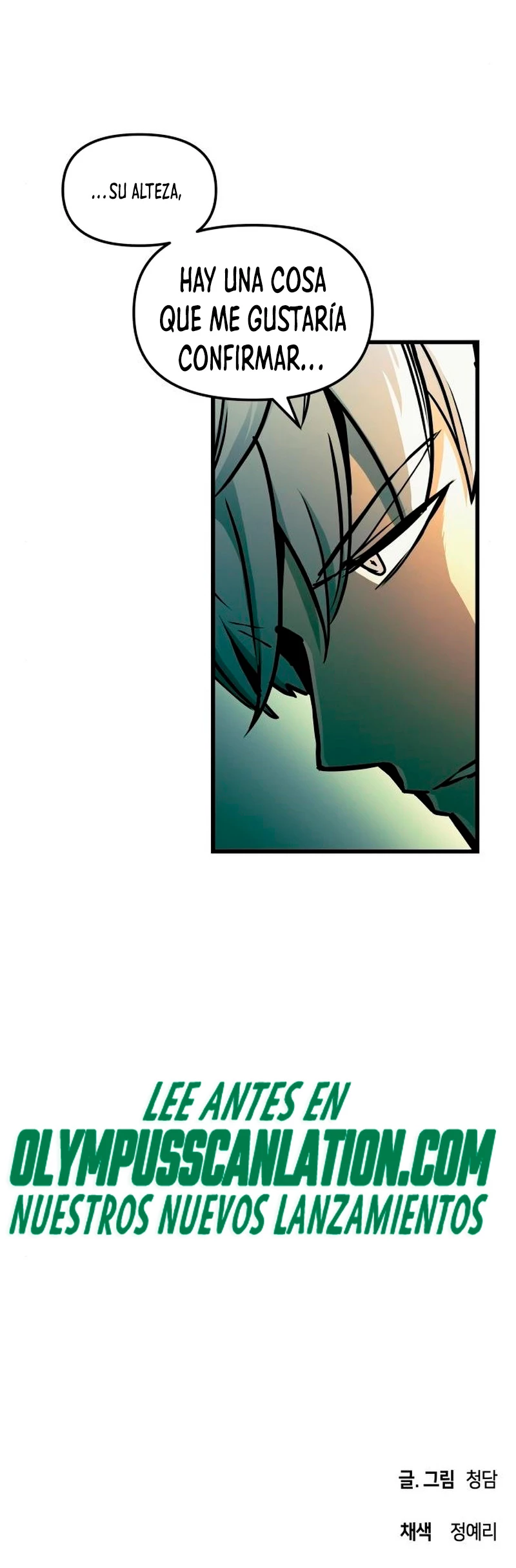 Read Reencarnacion del Dios de la Batalla Suicida ES Manga Online