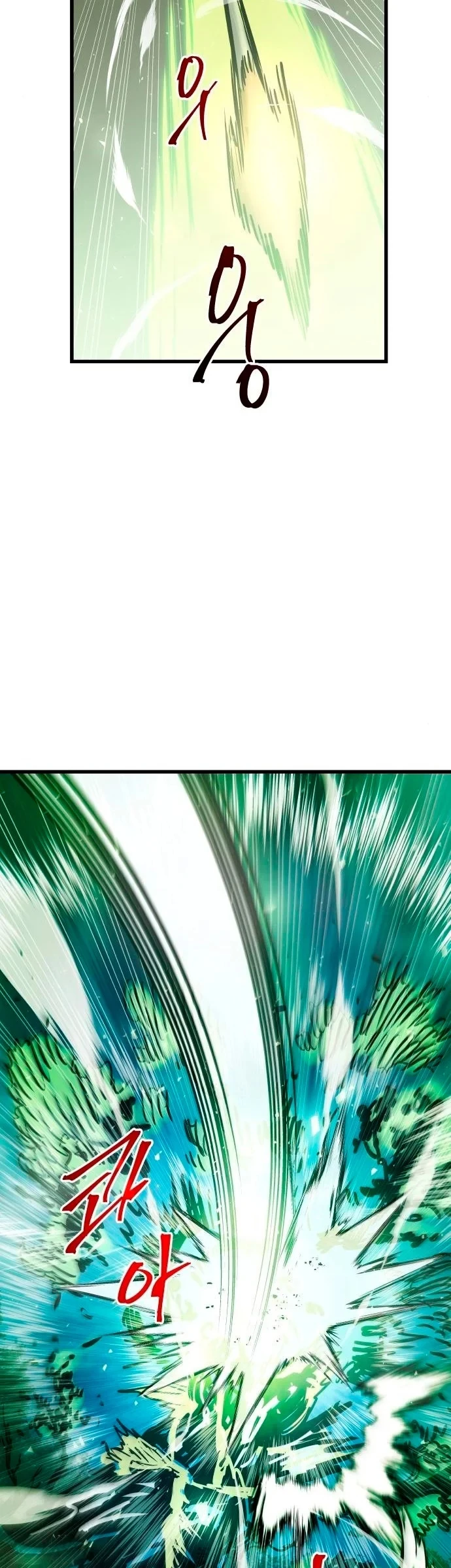 Read Reencarnacion del Dios de la Batalla Suicida ES Manga Online