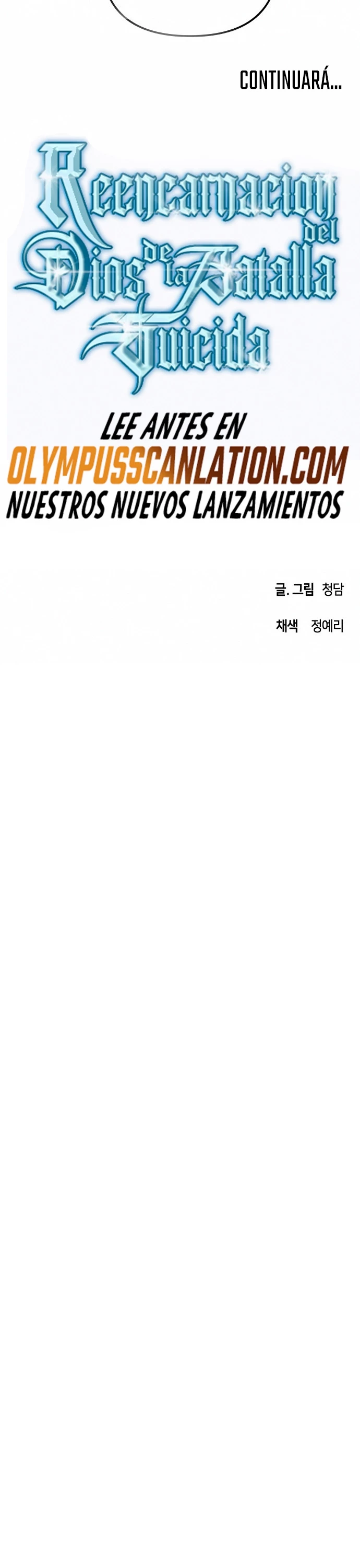 Read Reencarnacion del Dios de la Batalla Suicida ES Manga Online