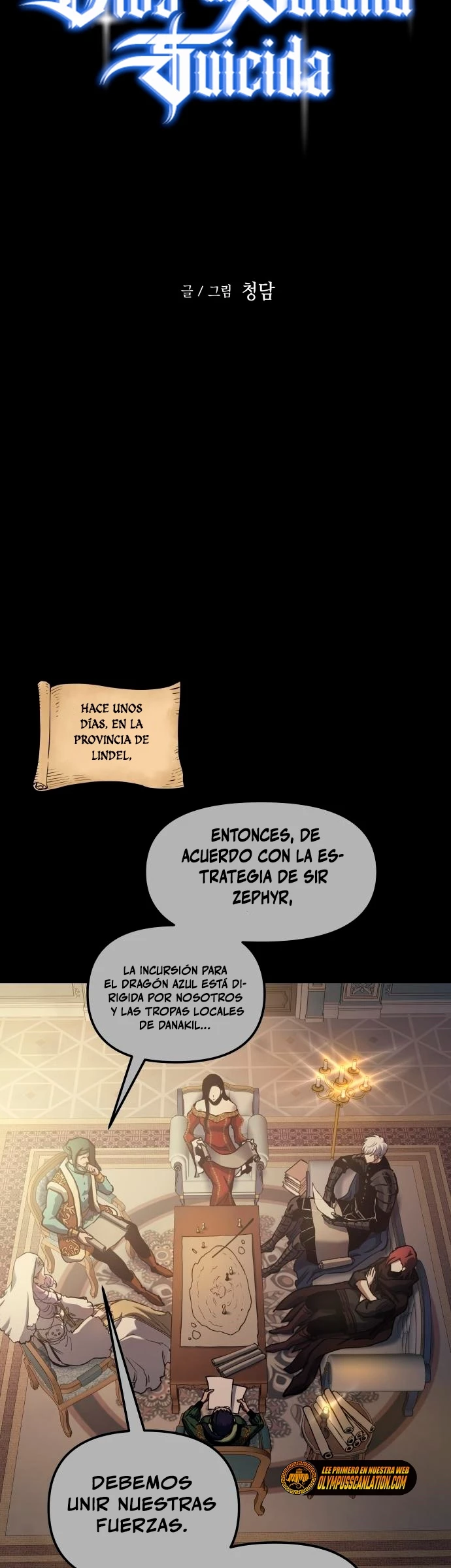 Read Reencarnacion del Dios de la Batalla Suicida ES Manga Online