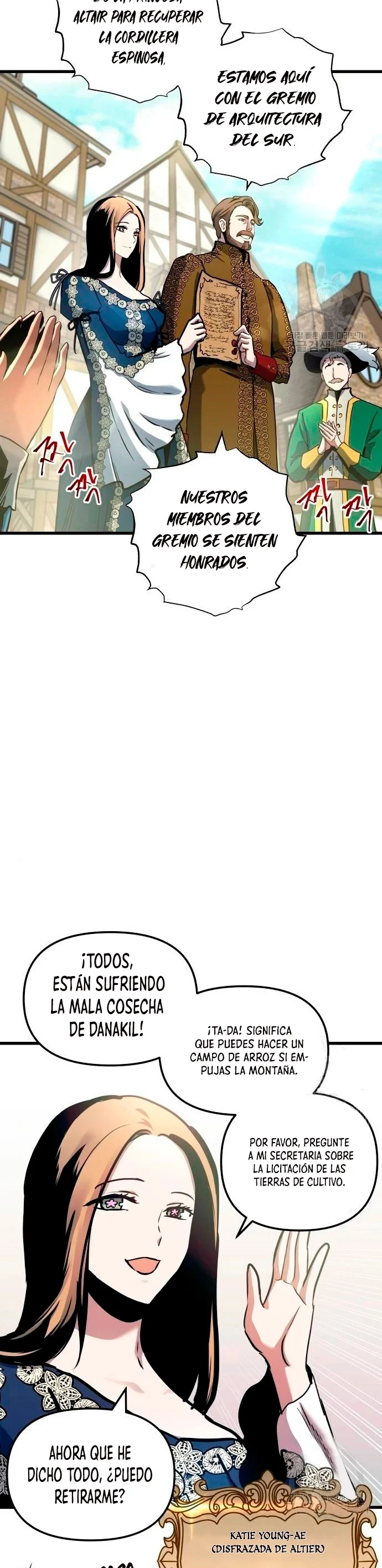 Read Reencarnacion del Dios de la Batalla Suicida ES Manga Online