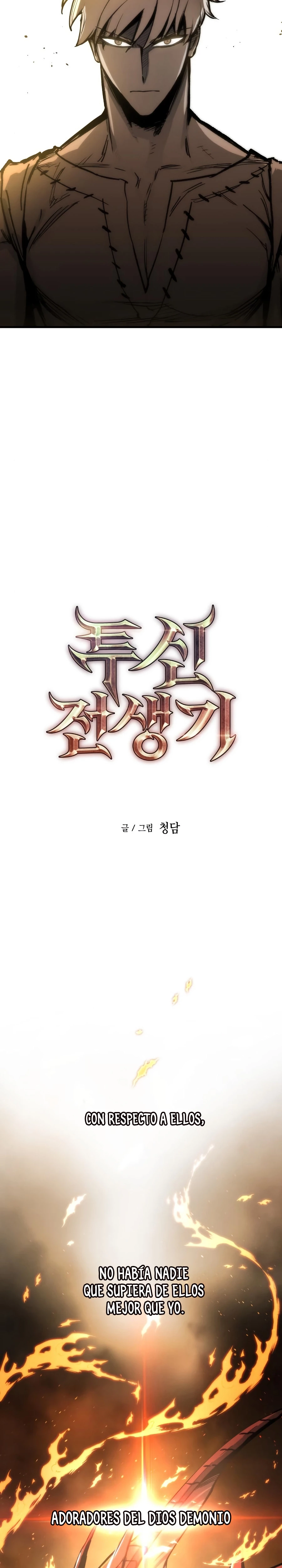 Read Reencarnacion del Dios de la Batalla Suicida ES Manga Online