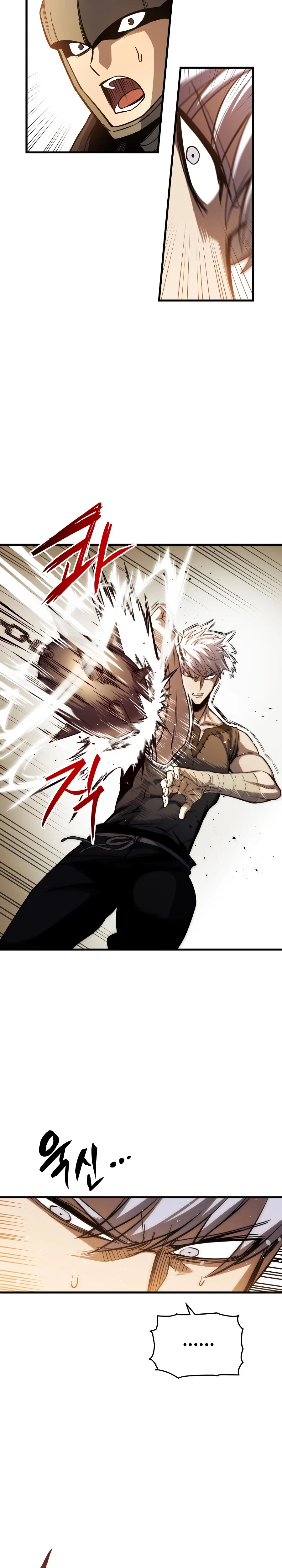 Read Reencarnacion del Dios de la Batalla Suicida ES Manga Online