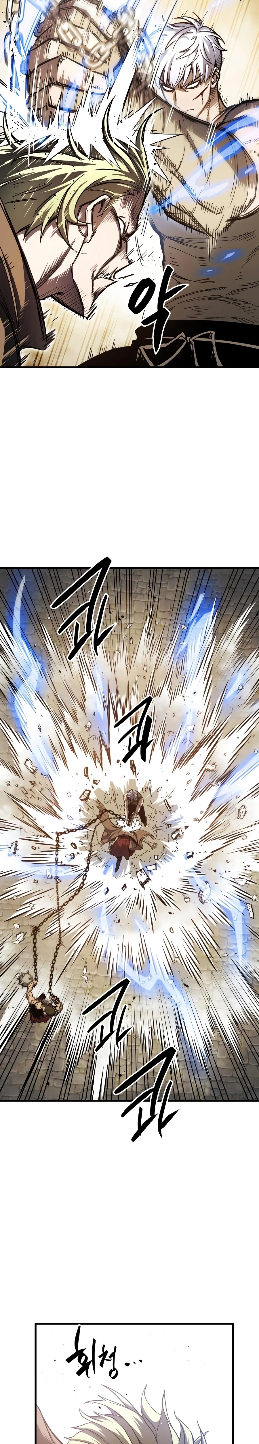 Read Reencarnacion del Dios de la Batalla Suicida ES Manga Online