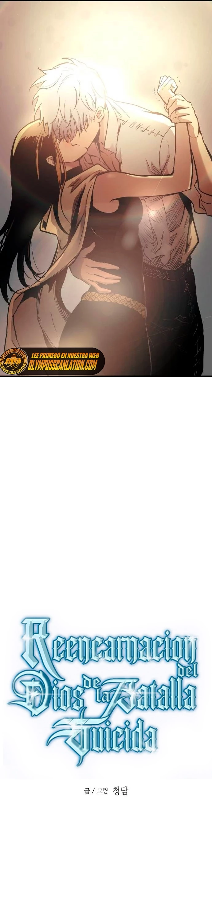 Read Reencarnacion del Dios de la Batalla Suicida ES Manga Online