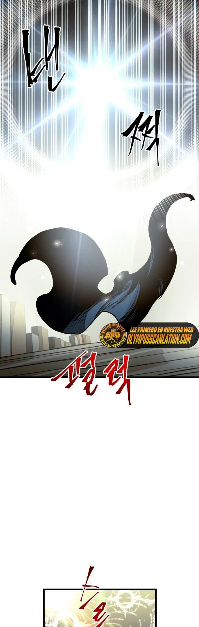 Read Reencarnacion del Dios de la Batalla Suicida ES Manga Online