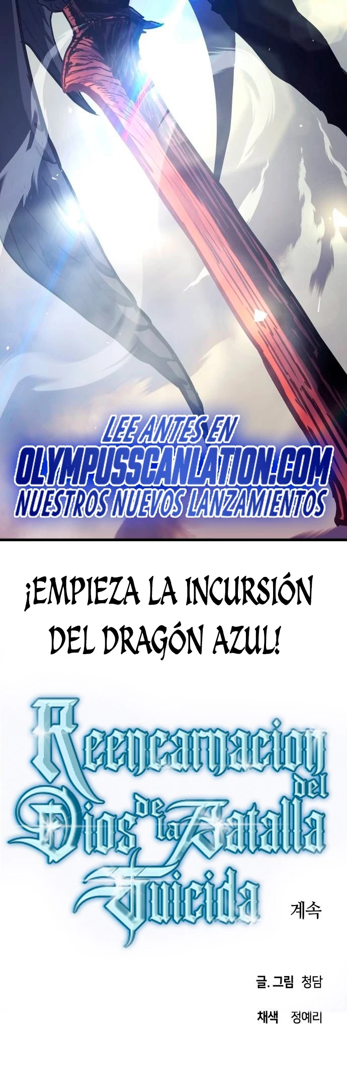 Read Reencarnacion del Dios de la Batalla Suicida ES Manga Online