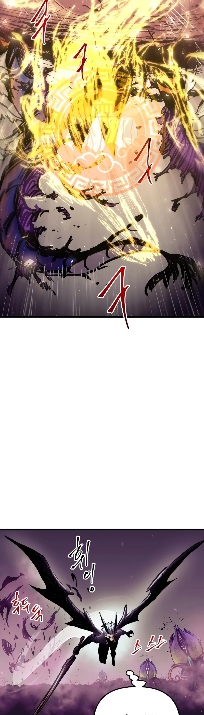 Read Reencarnacion del Dios de la Batalla Suicida ES Manga Online