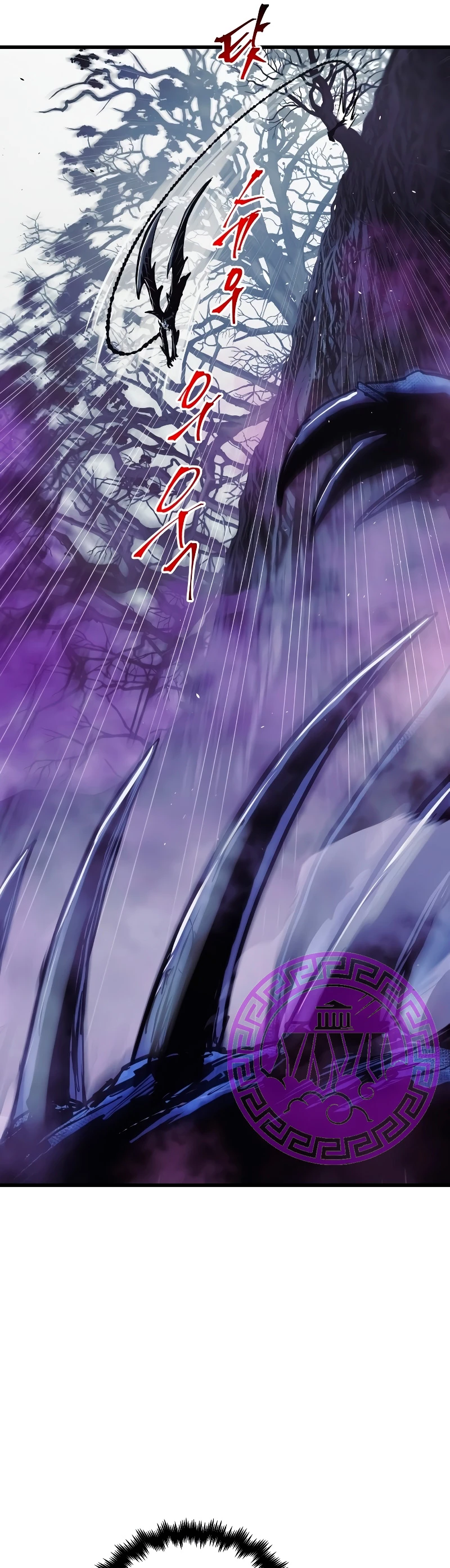 Read Reencarnacion del Dios de la Batalla Suicida ES Manga Online