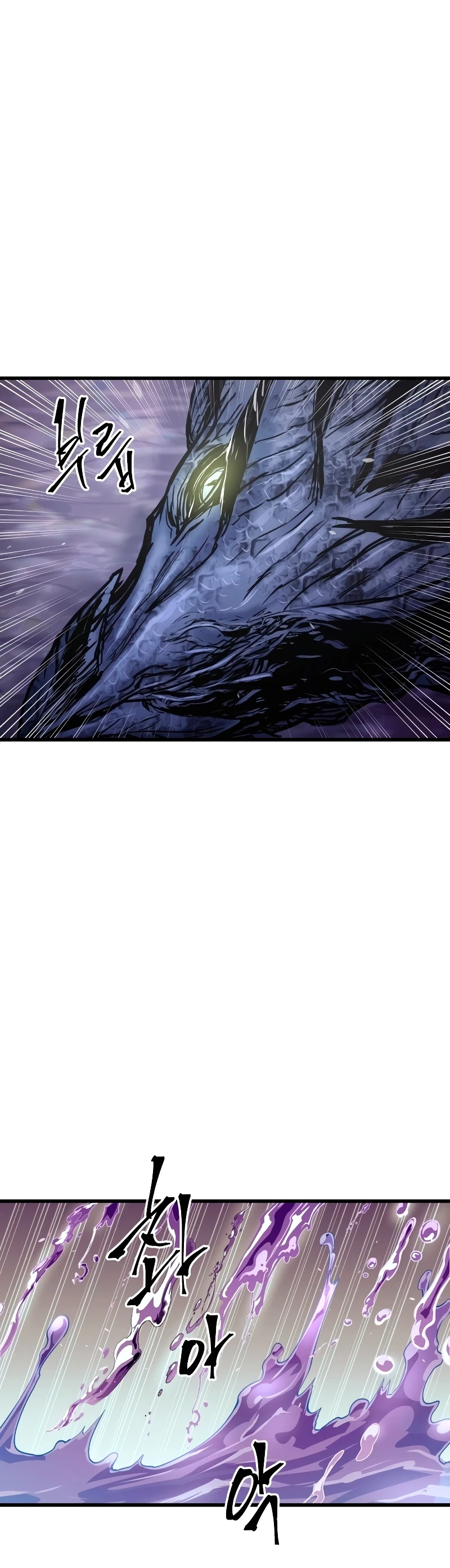 Read Reencarnacion del Dios de la Batalla Suicida ES Manga Online