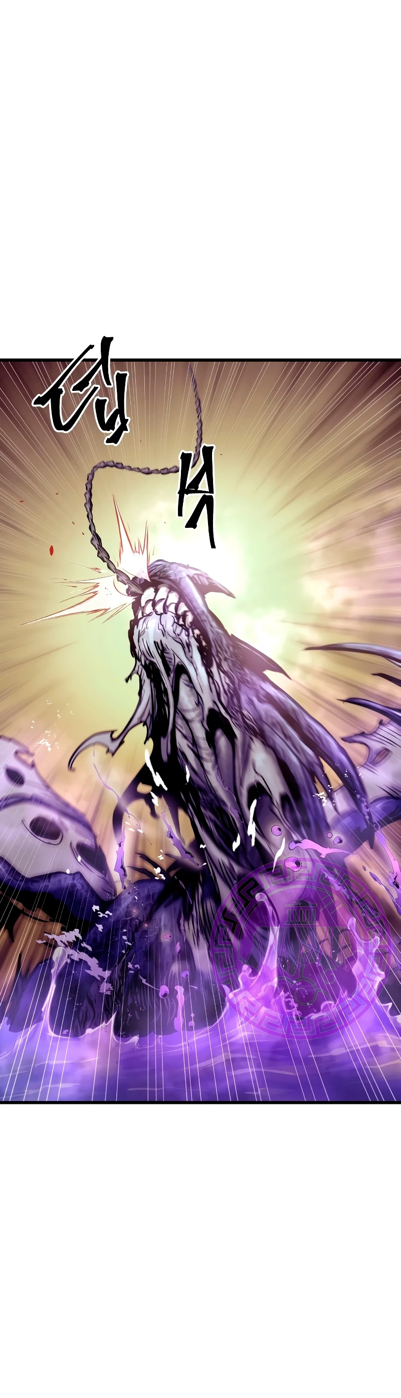 Read Reencarnacion del Dios de la Batalla Suicida ES Manga Online