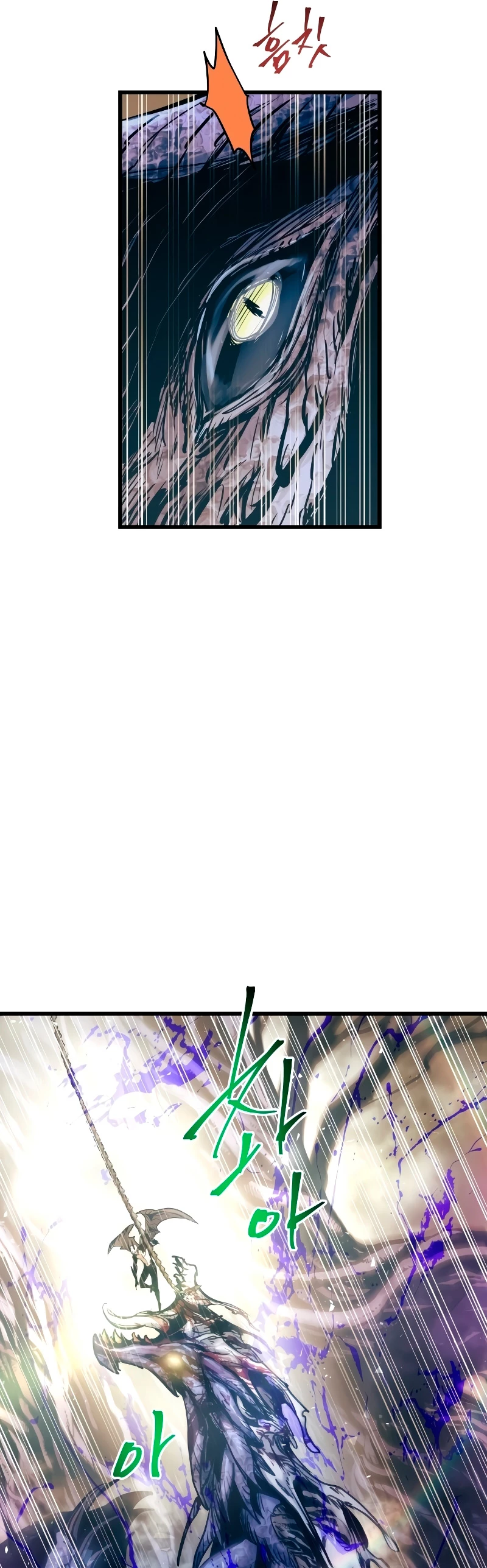 Read Reencarnacion del Dios de la Batalla Suicida ES Manga Online