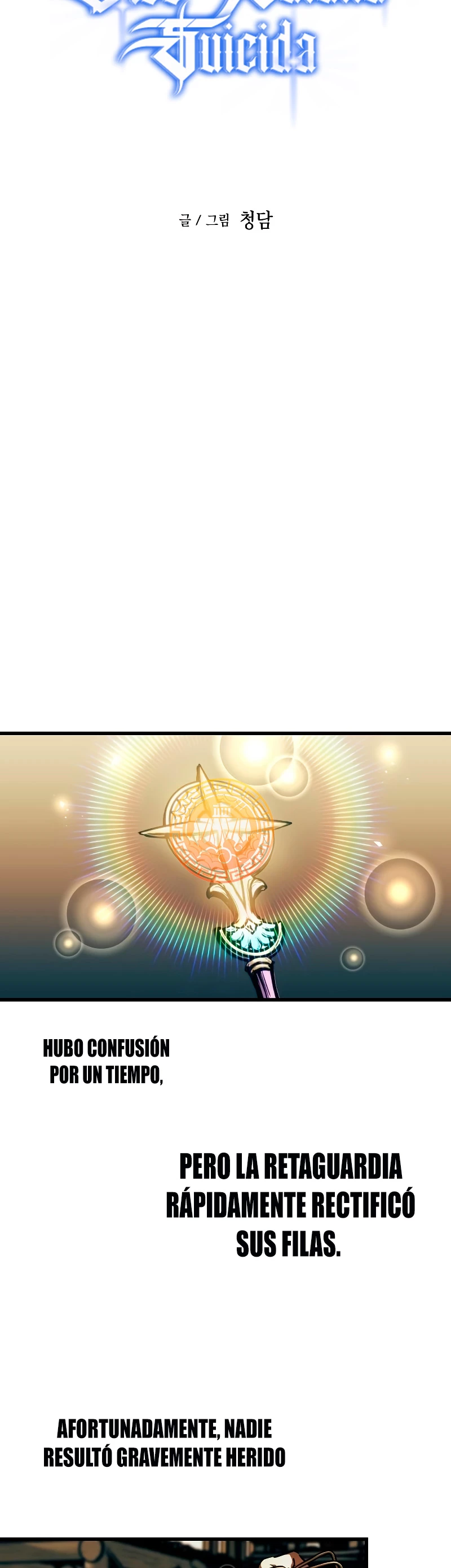 Read Reencarnacion del Dios de la Batalla Suicida ES Manga Online