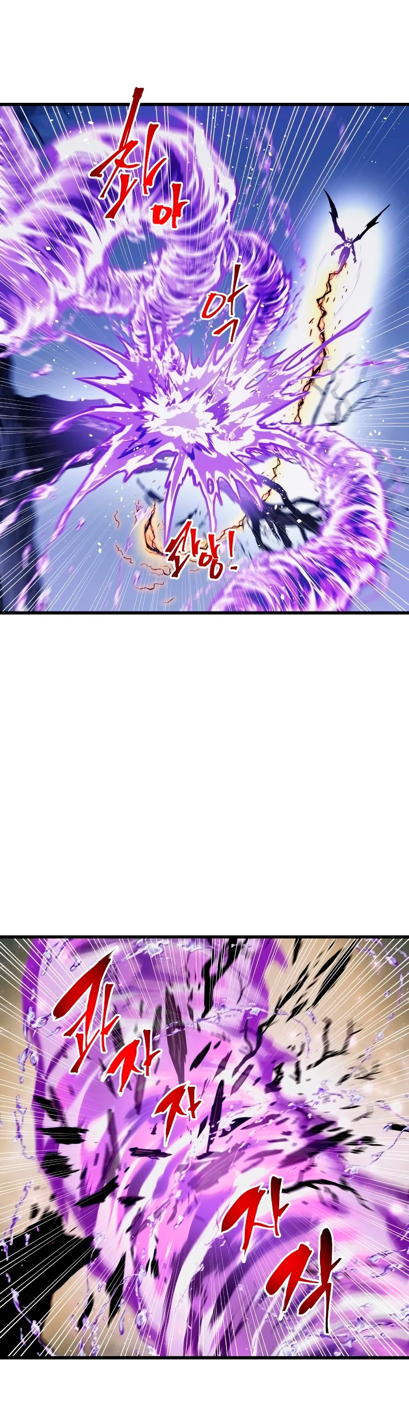 Read Reencarnacion del Dios de la Batalla Suicida ES Manga Online