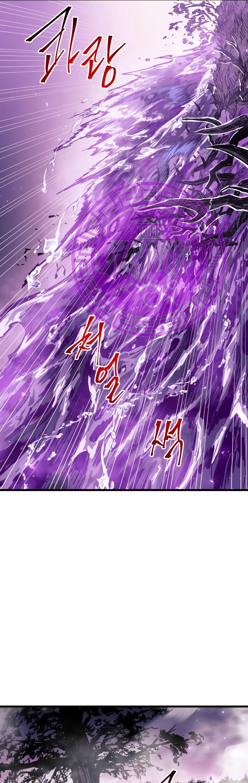 Read Reencarnacion del Dios de la Batalla Suicida ES Manga Online