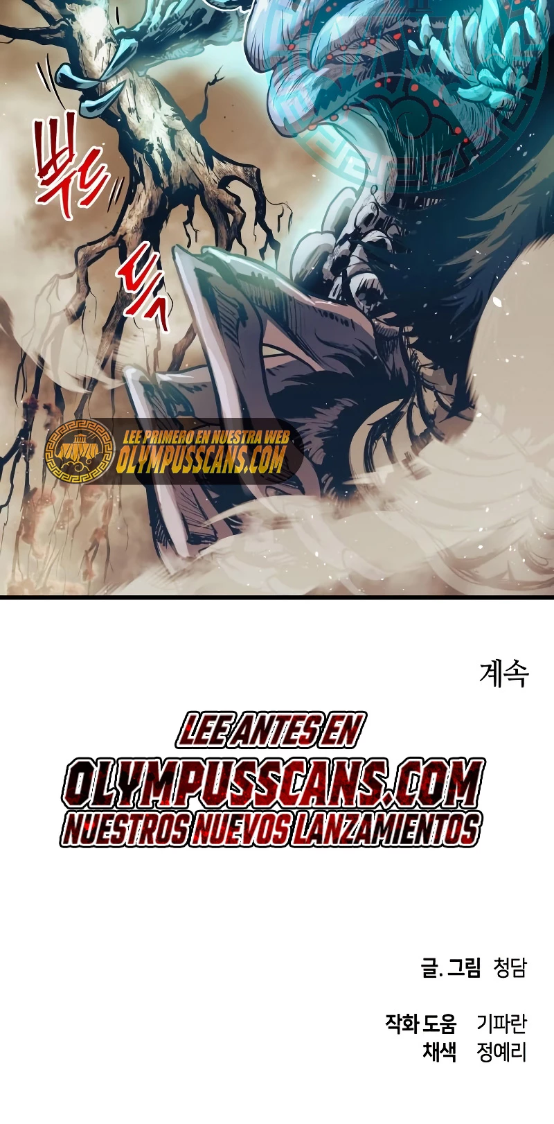 Read Reencarnacion del Dios de la Batalla Suicida ES Manga Online