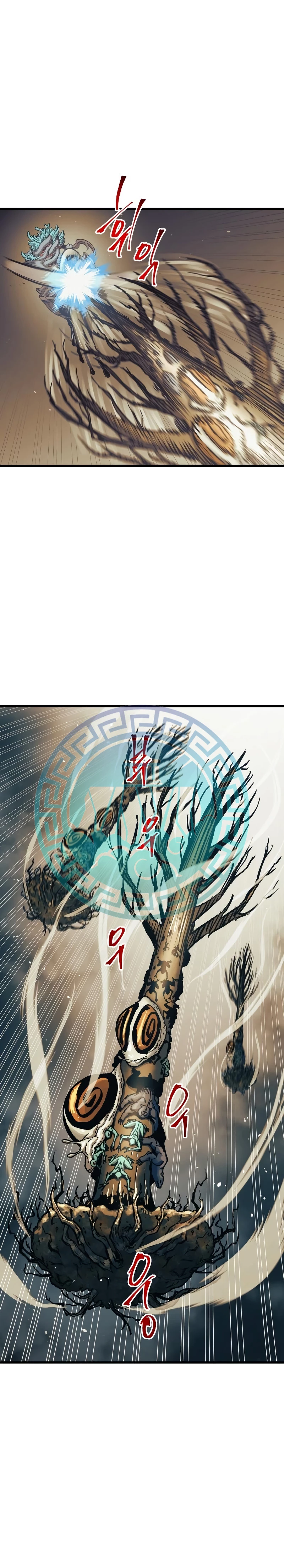 Read Reencarnacion del Dios de la Batalla Suicida ES Manga Online