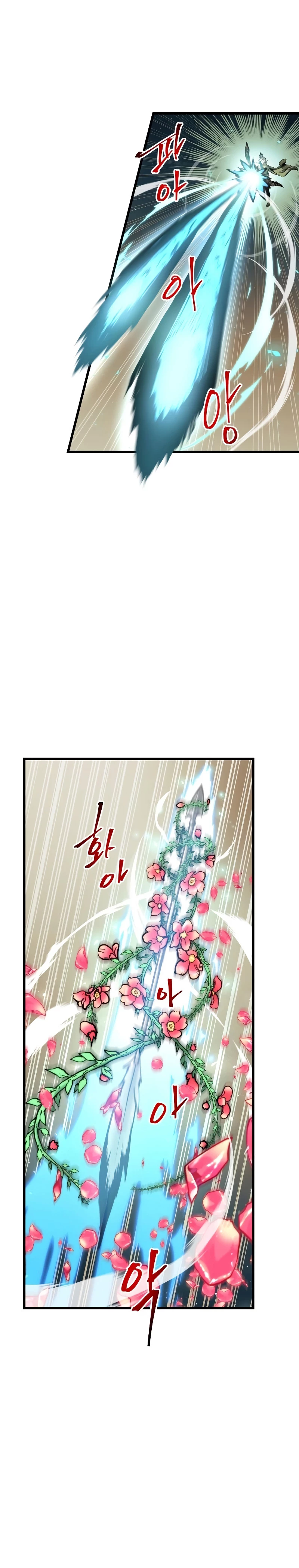 Read Reencarnacion del Dios de la Batalla Suicida ES Manga Online