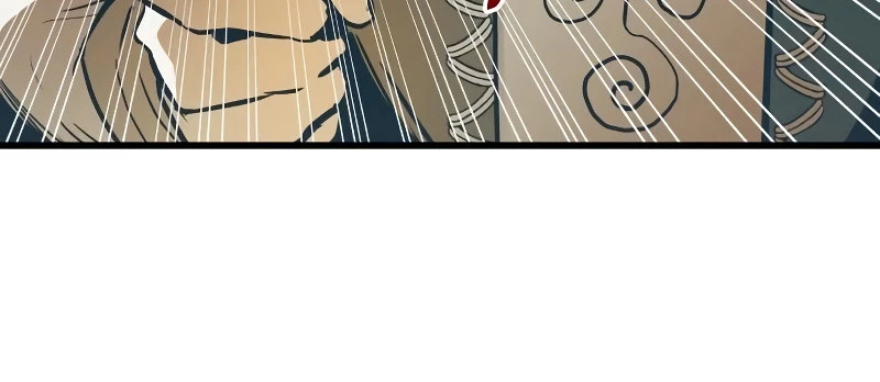 Read Reencarnacion del Dios de la Batalla Suicida ES Manga Online