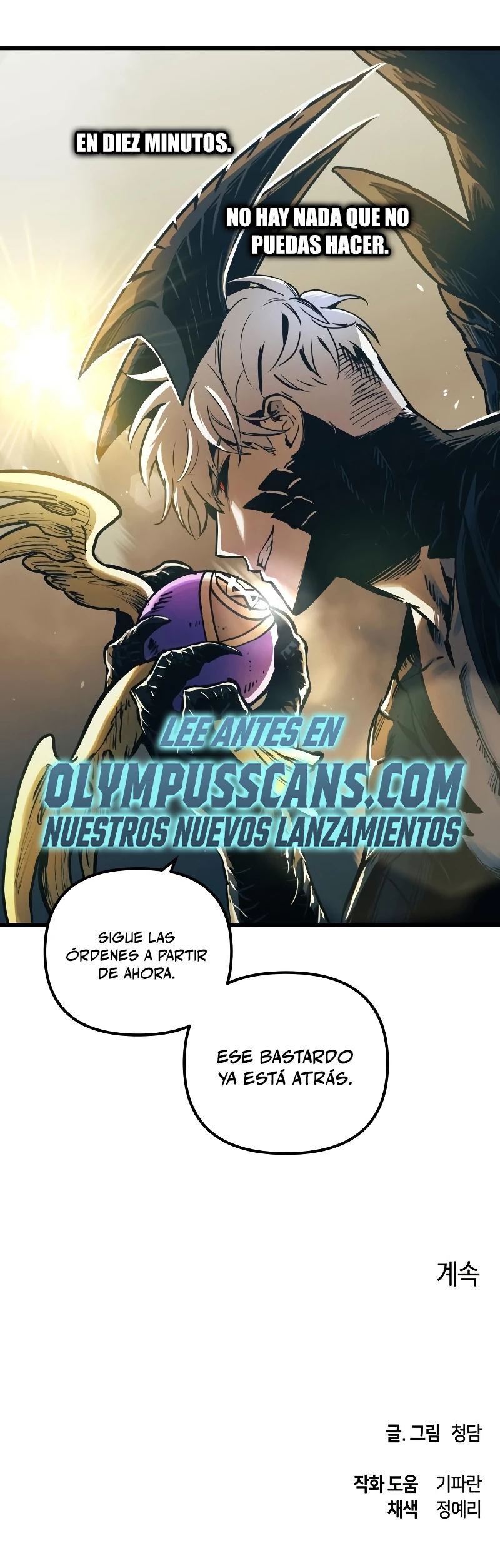 Read Reencarnacion del Dios de la Batalla Suicida ES Manga Online