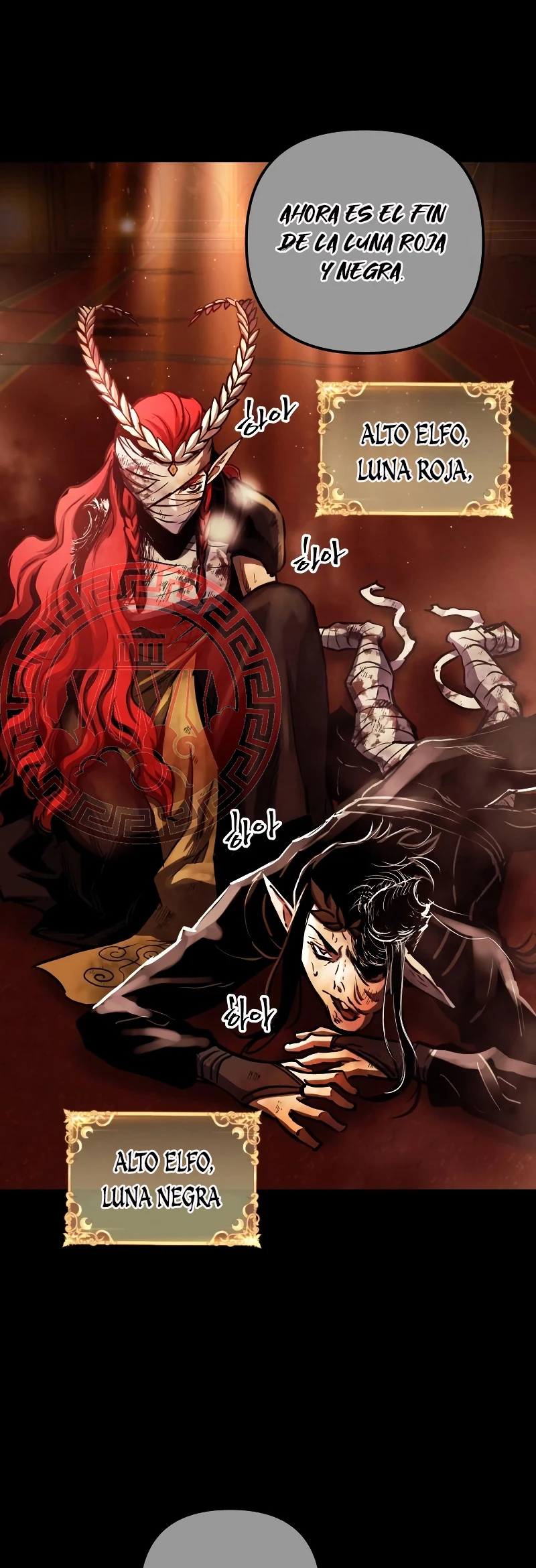 Read Reencarnacion del Dios de la Batalla Suicida ES Manga Online