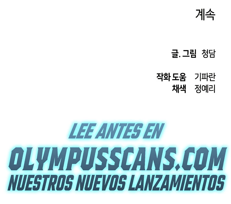 Read Reencarnacion del Dios de la Batalla Suicida ES Manga Online