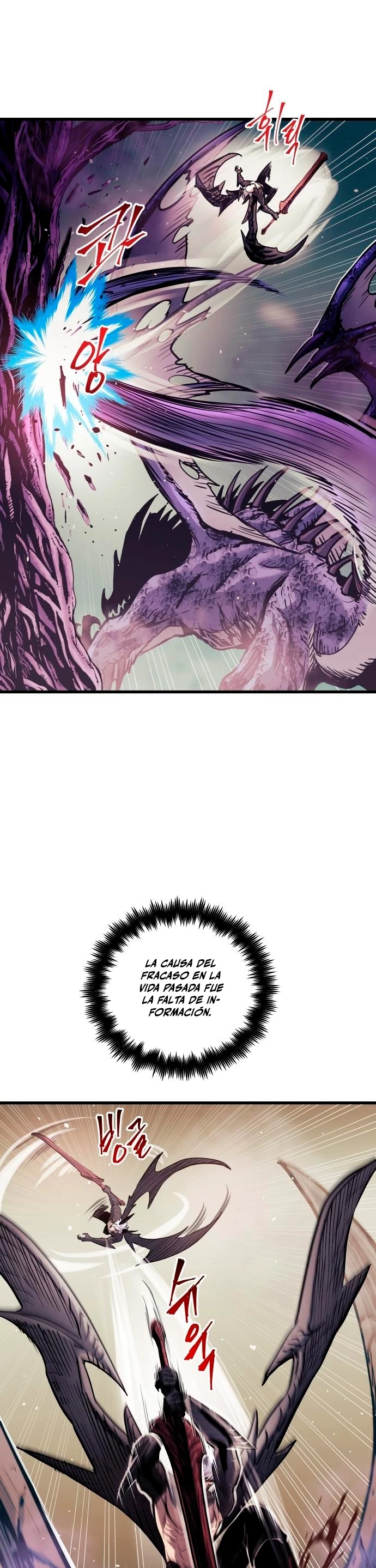 Read Reencarnacion del Dios de la Batalla Suicida ES Manga Online