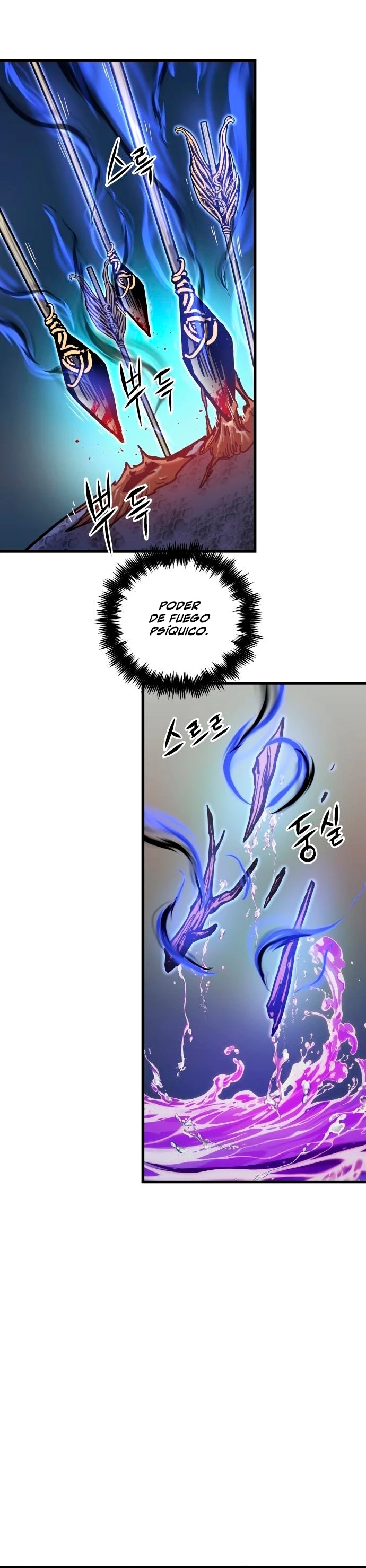 Read Reencarnacion del Dios de la Batalla Suicida ES Manga Online