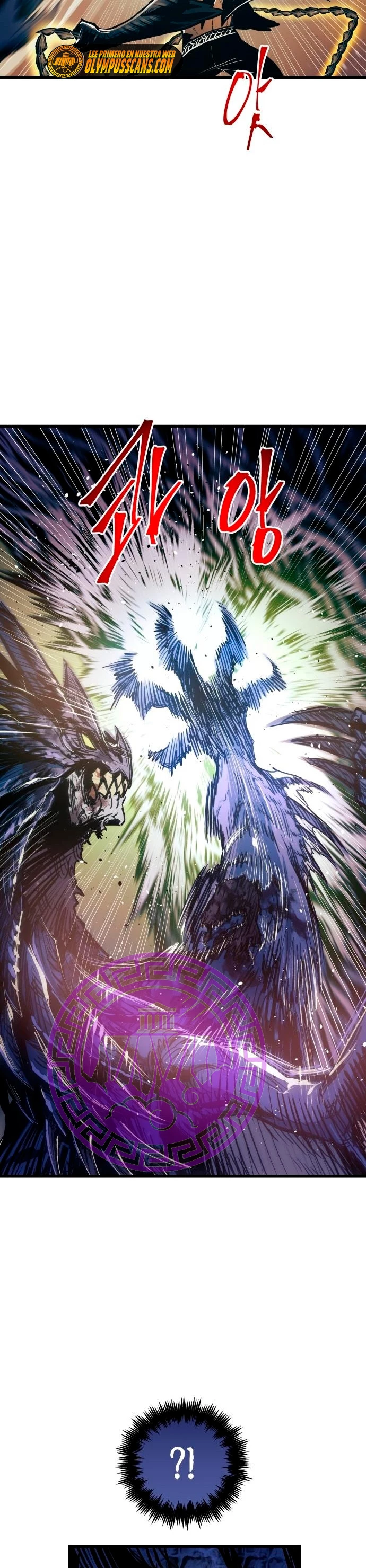 Read Reencarnacion del Dios de la Batalla Suicida ES Manga Online