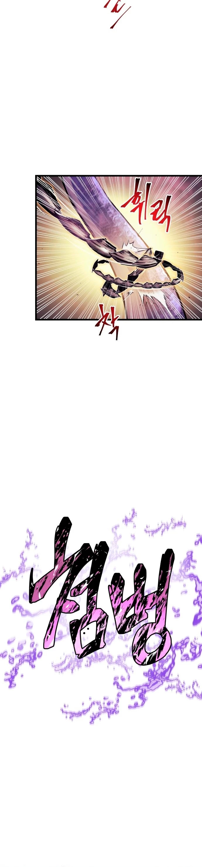 Read Reencarnacion del Dios de la Batalla Suicida ES Manga Online