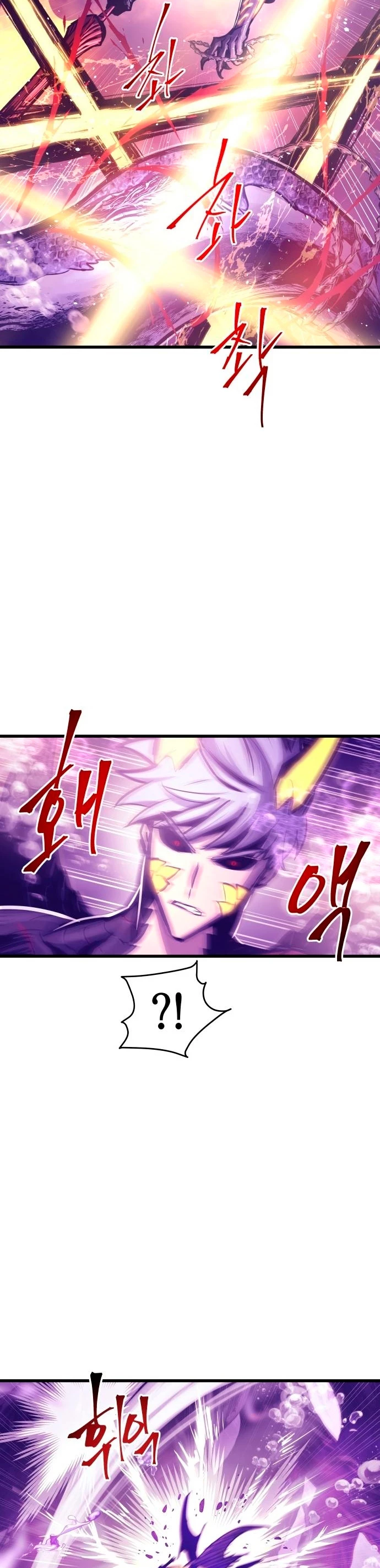 Read Reencarnacion del Dios de la Batalla Suicida ES Manga Online