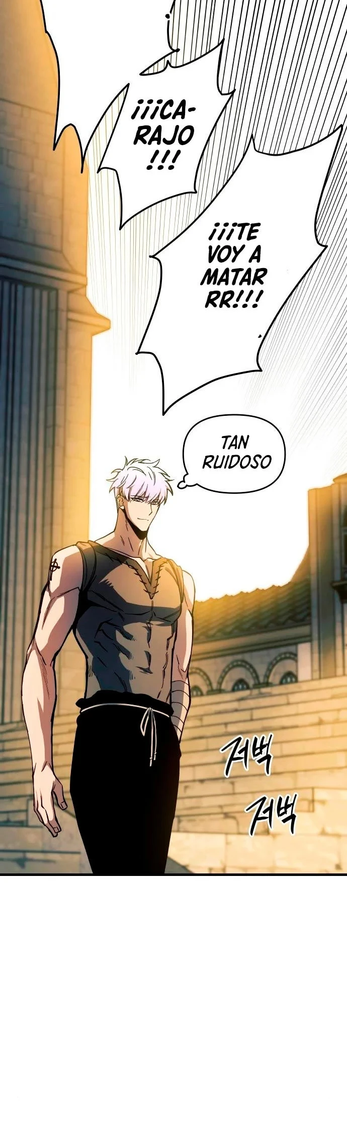 Read Reencarnacion del Dios de la Batalla Suicida ES Manga Online