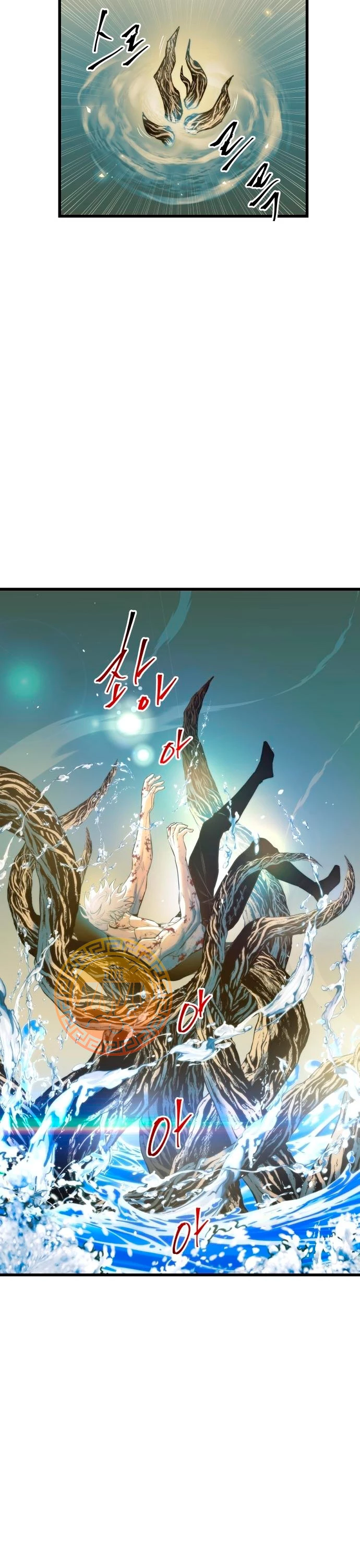 Read Reencarnacion del Dios de la Batalla Suicida ES Manga Online