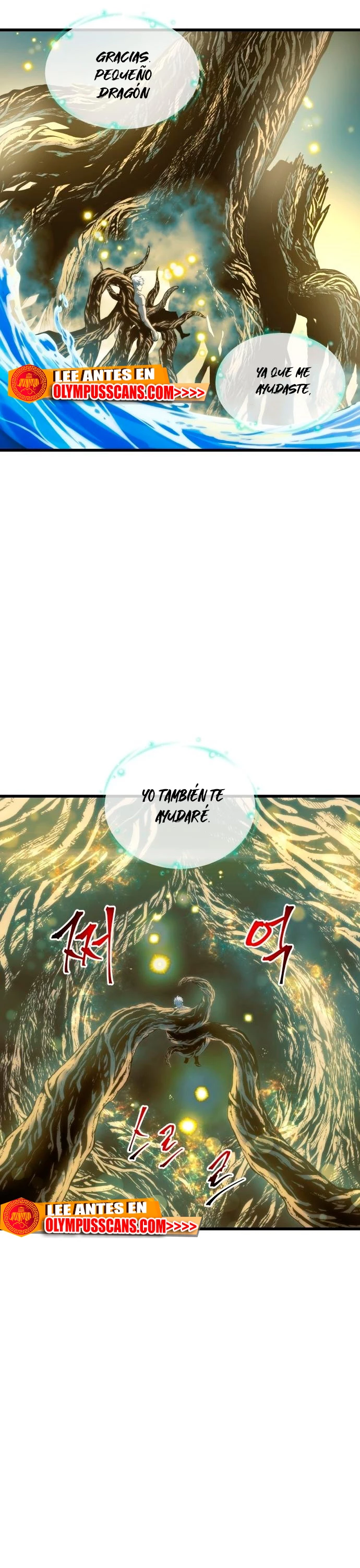 Read Reencarnacion del Dios de la Batalla Suicida ES Manga Online