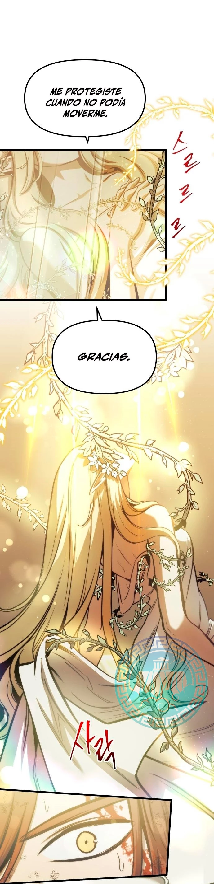 Read Reencarnacion del Dios de la Batalla Suicida ES Manga Online