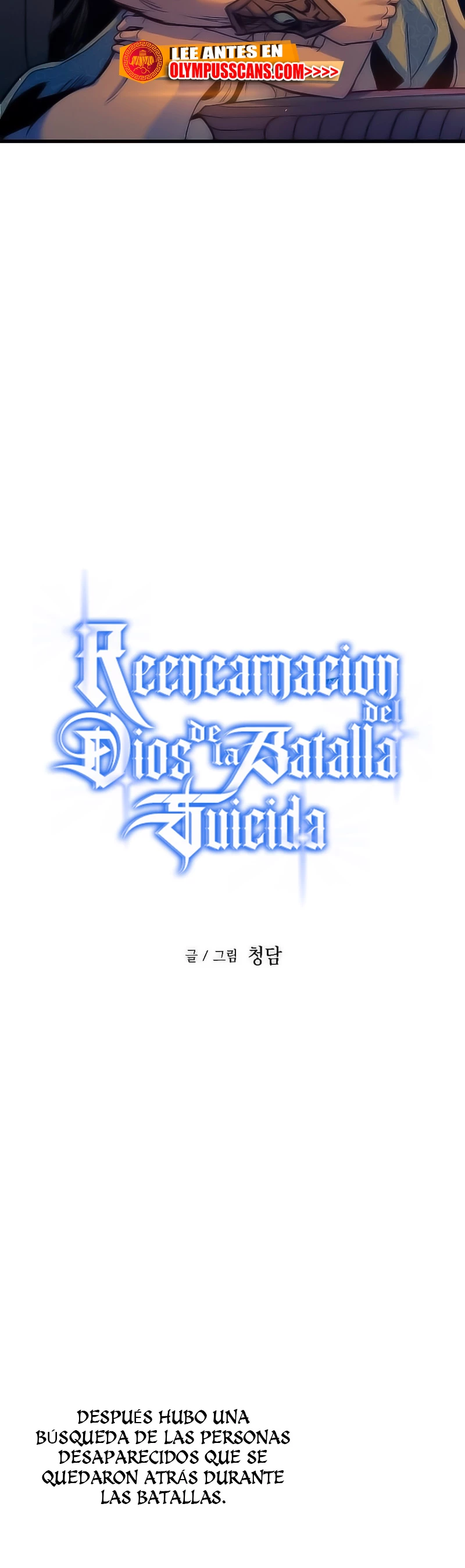 Read Reencarnacion del Dios de la Batalla Suicida ES Manga Online