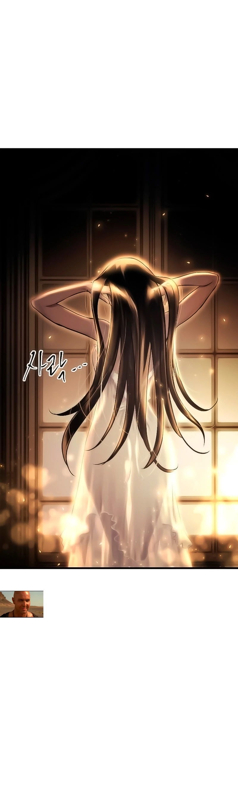 Read Reencarnacion del Dios de la Batalla Suicida ES Manga Online