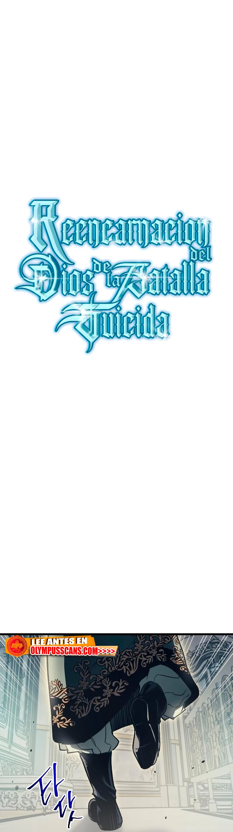 Read Reencarnacion del Dios de la Batalla Suicida ES Manga Online
