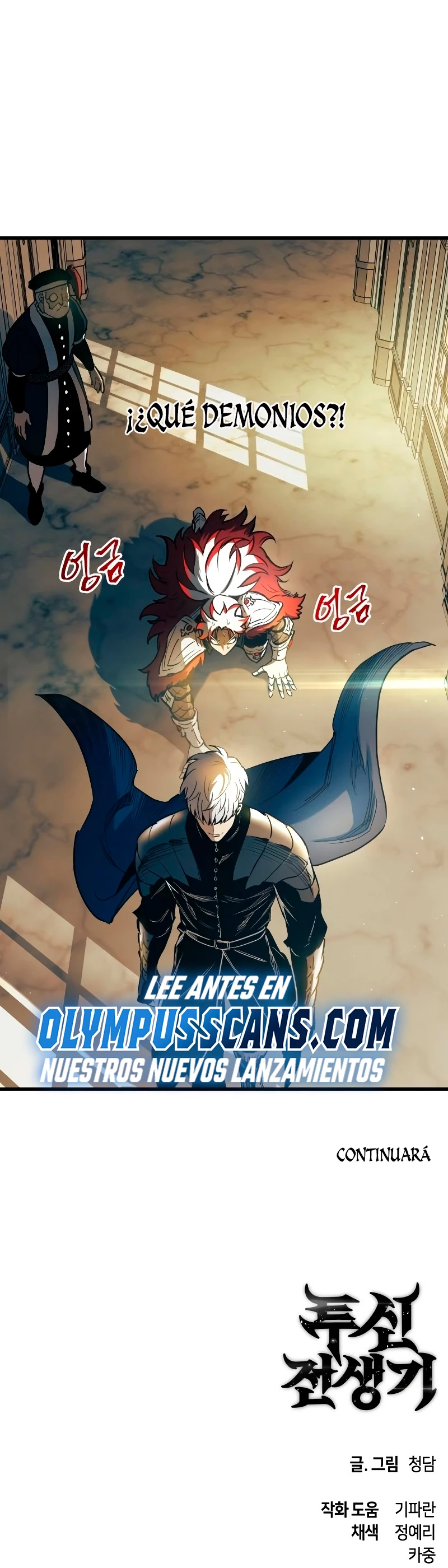 Read Reencarnacion del Dios de la Batalla Suicida ES Manga Online