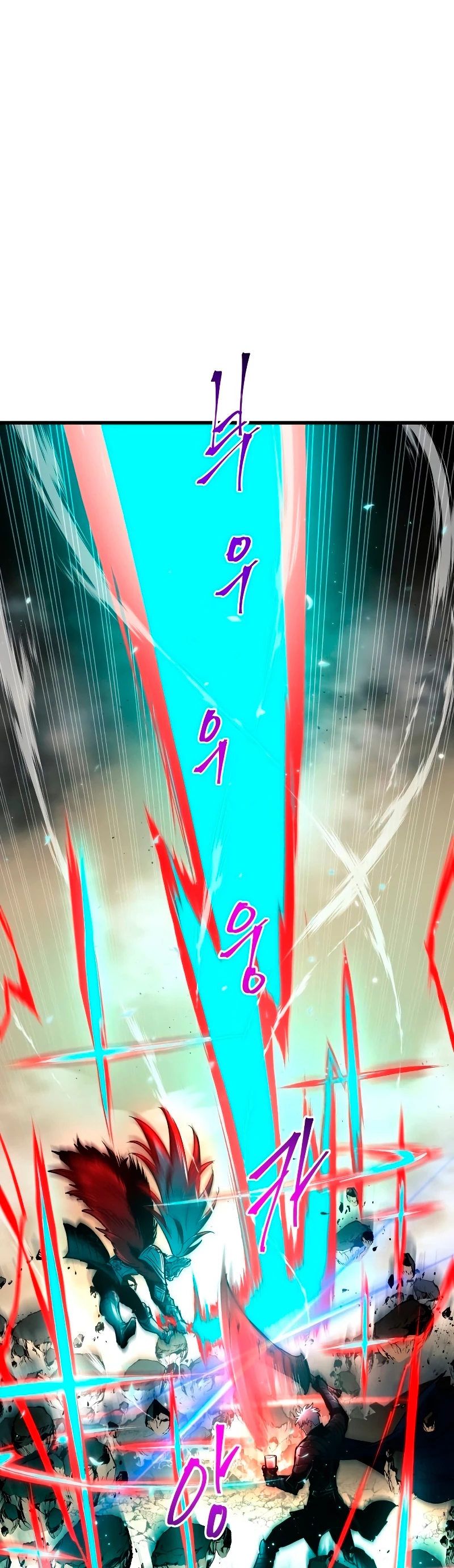 Read Reencarnacion del Dios de la Batalla Suicida ES Manga Online