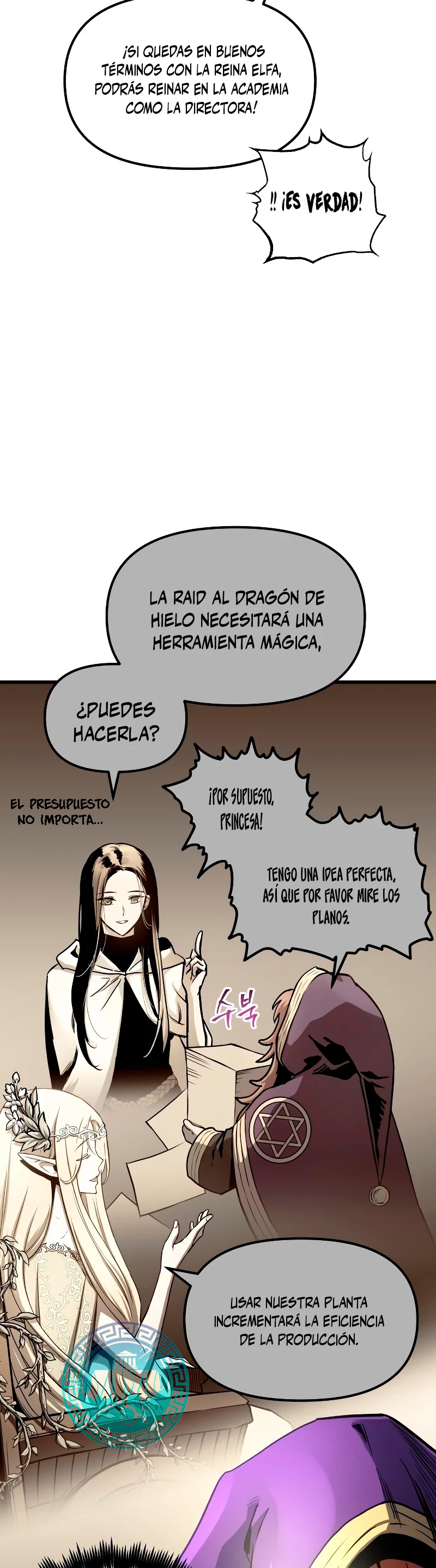 Read Reencarnacion del Dios de la Batalla Suicida ES Manga Online