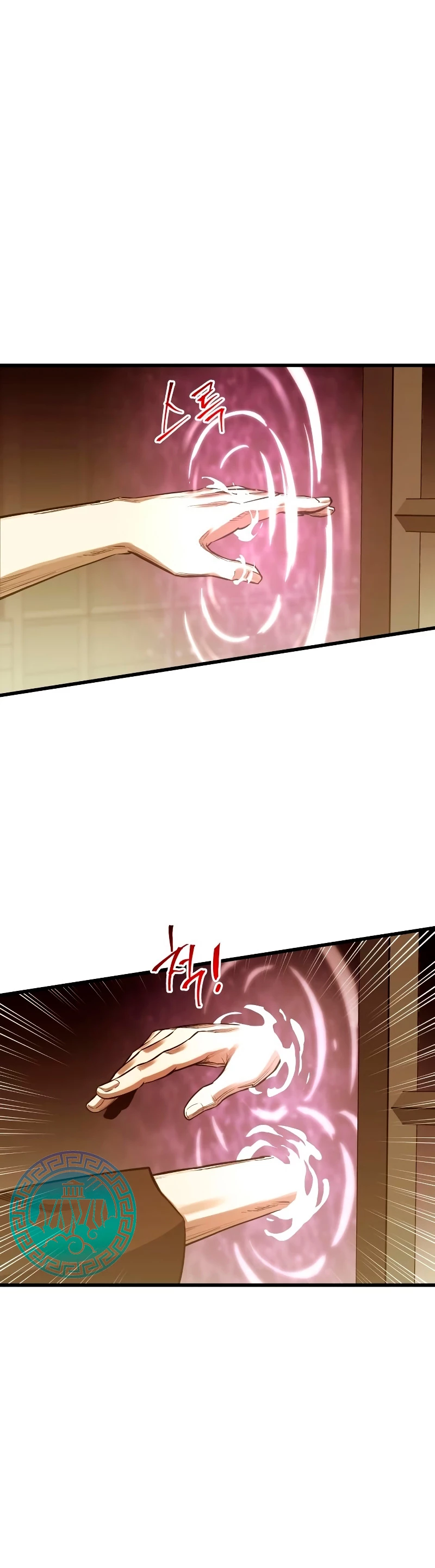 Read Reencarnacion del Dios de la Batalla Suicida ES Manga Online