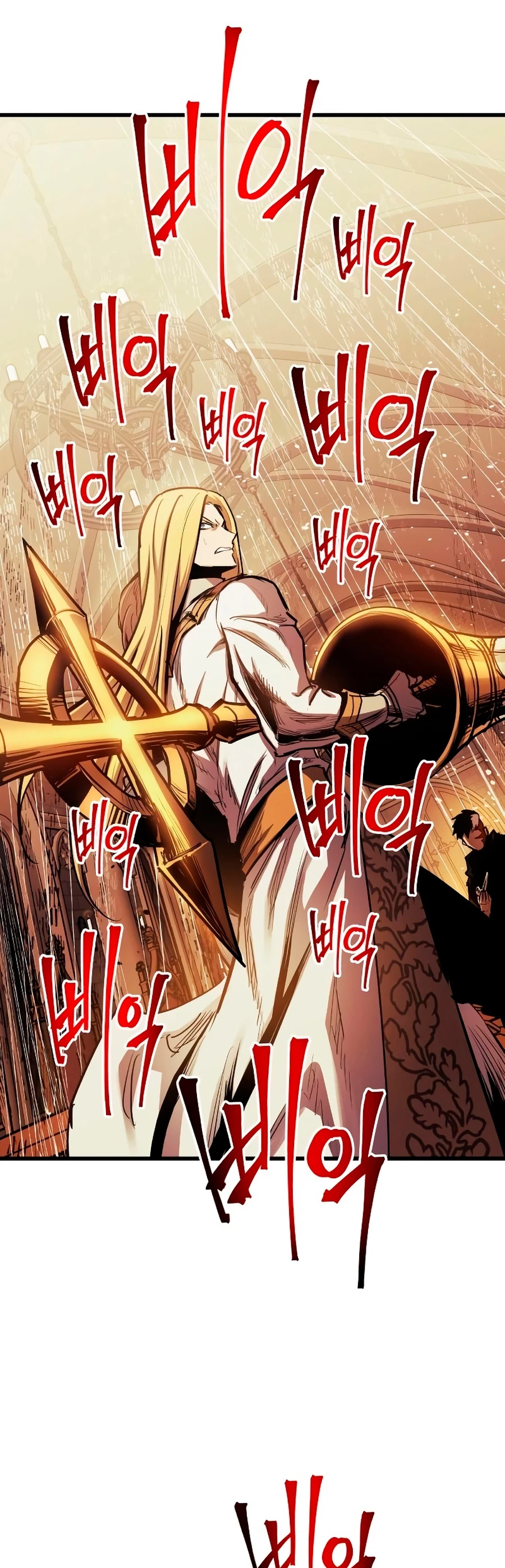 Read Reencarnacion del Dios de la Batalla Suicida ES Manga Online