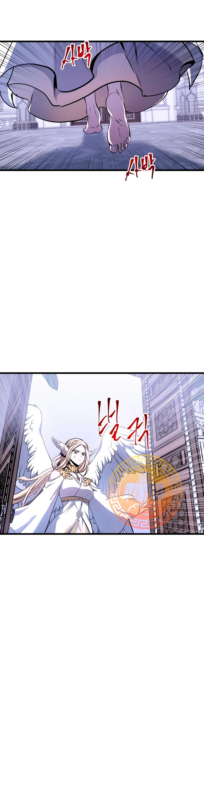 Read Reencarnacion del Dios de la Batalla Suicida ES Manga Online