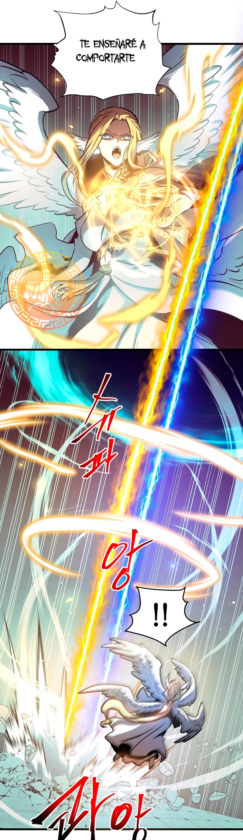 Read Reencarnacion del Dios de la Batalla Suicida ES Manga Online