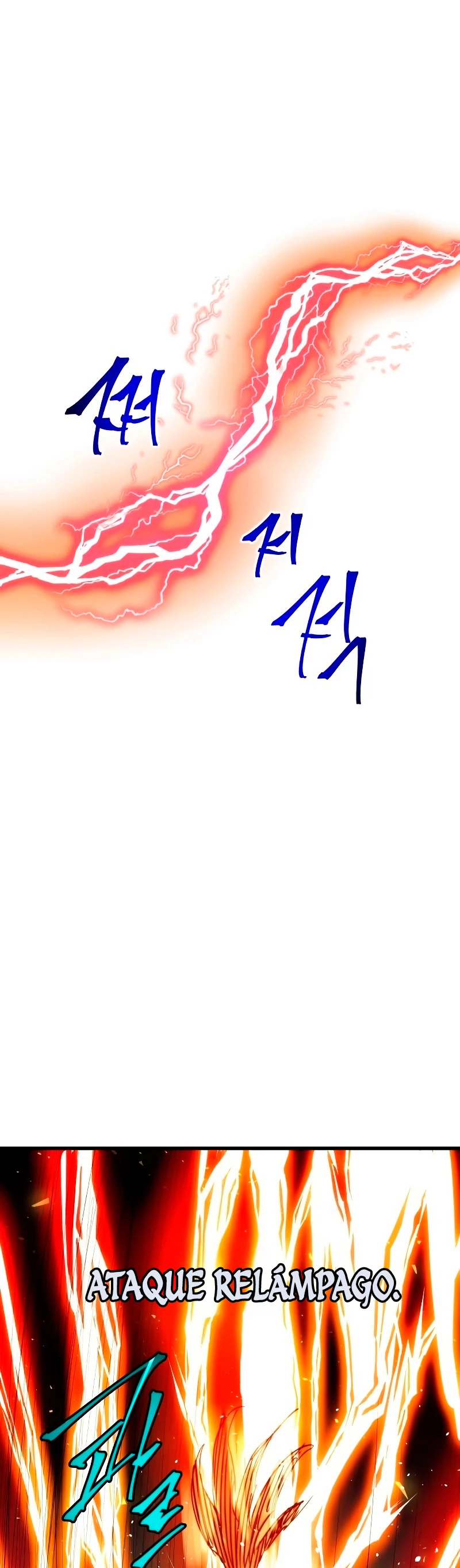 Read Reencarnacion del Dios de la Batalla Suicida ES Manga Online