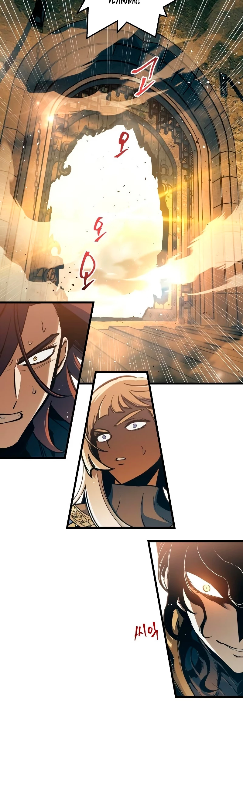 Read Reencarnacion del Dios de la Batalla Suicida ES Manga Online