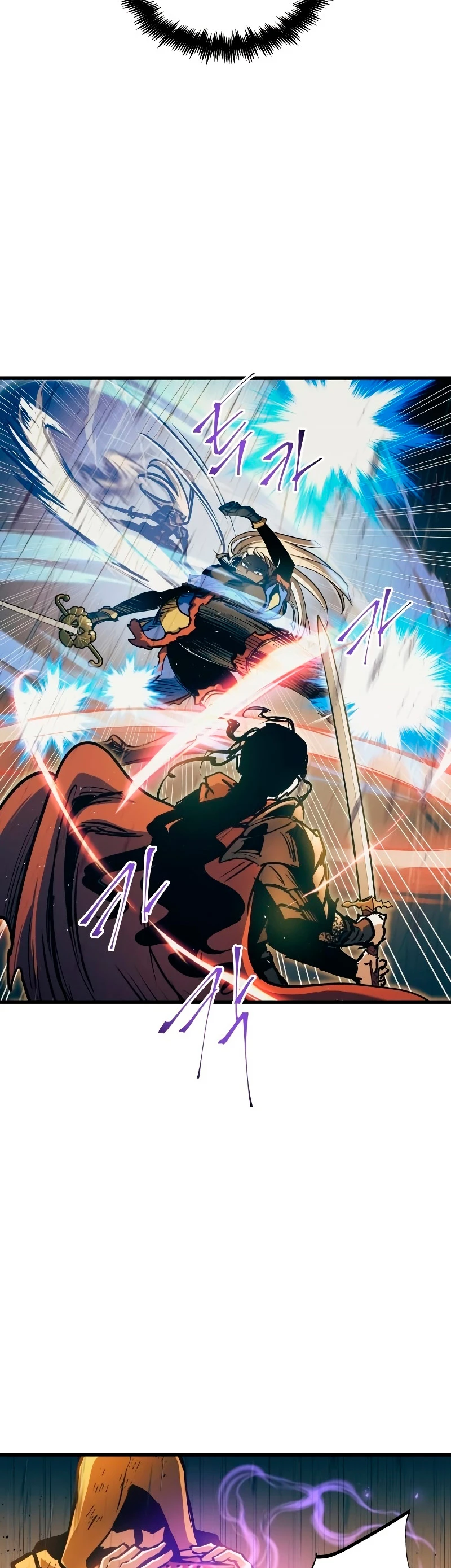 Read Reencarnacion del Dios de la Batalla Suicida ES Manga Online